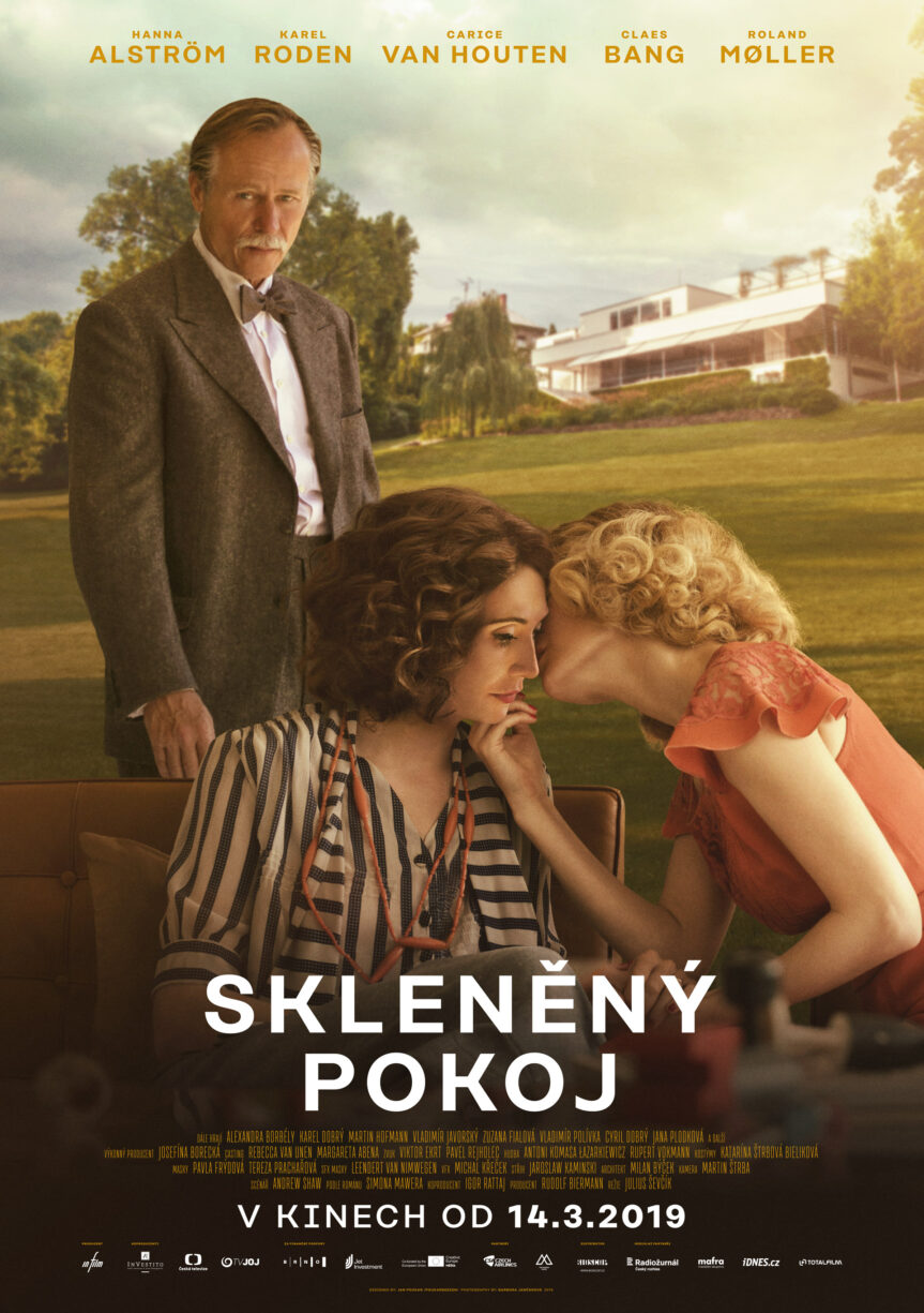 ARTkino HG: Skleněný pokoj /2019/