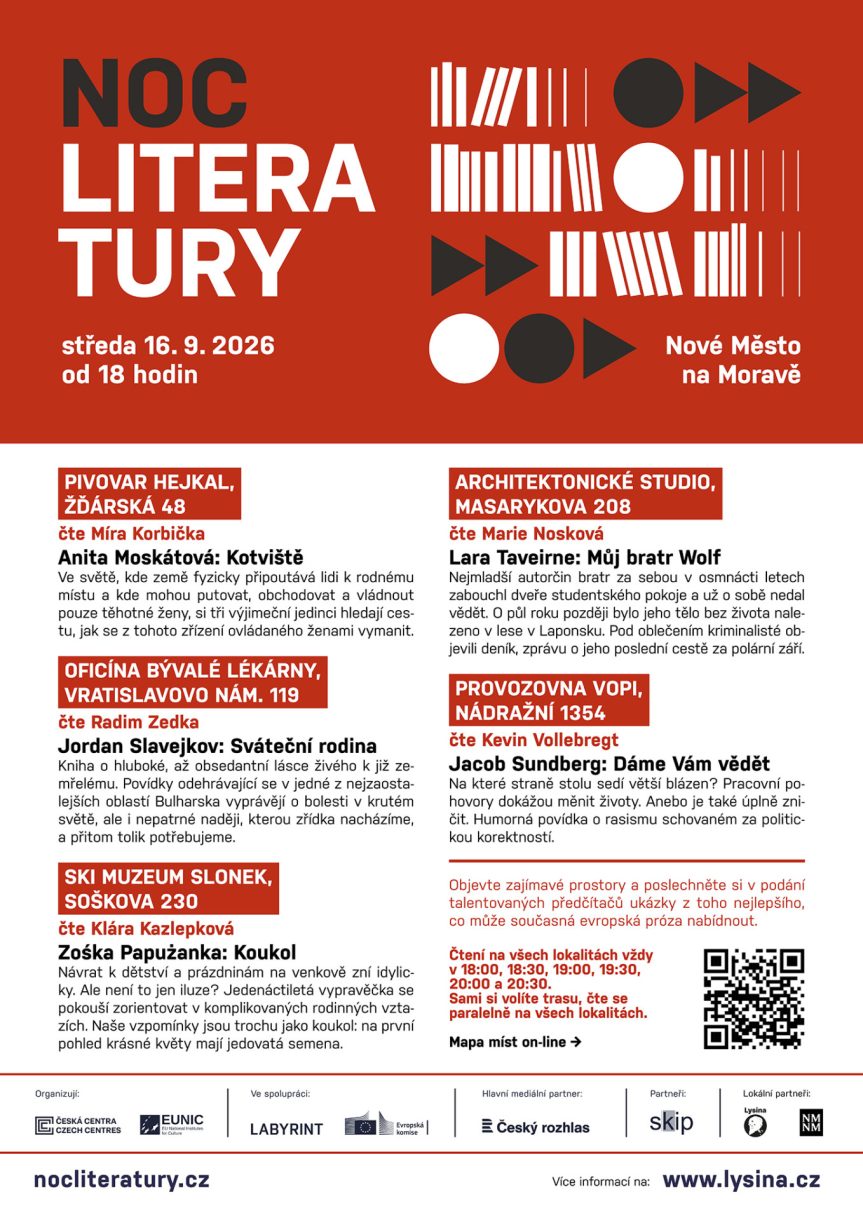 noc-literatury-nmnm-2026-09-16-plakat-WEB-2048px