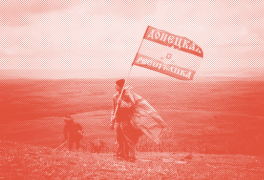 Vyrob si svůj stát – dokumentární film